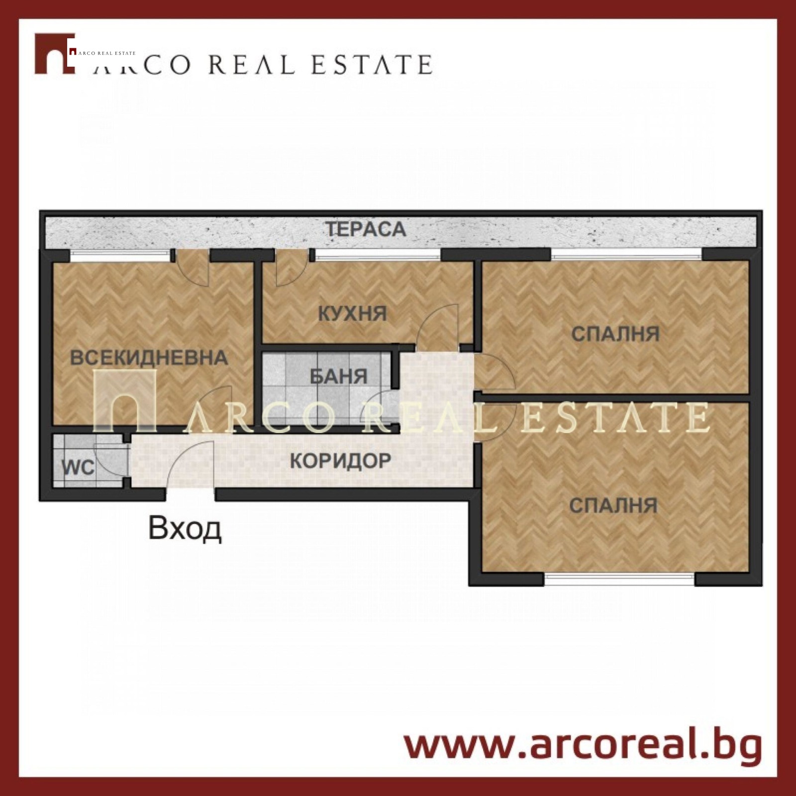 ������� 3-����� | Imot.bg � ����������� 1