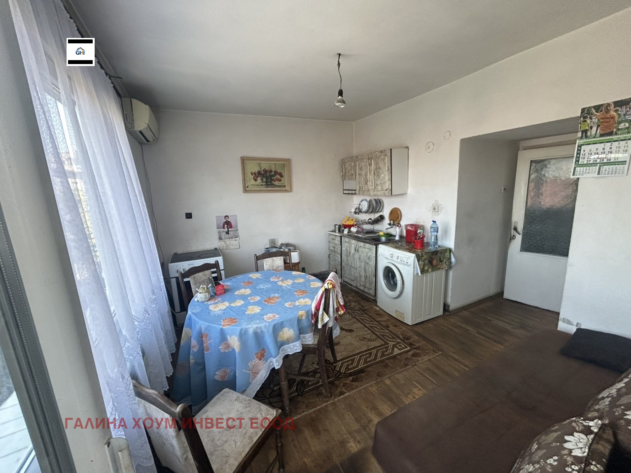 ������� 4-����� | Imot.bg � ����������� 3
