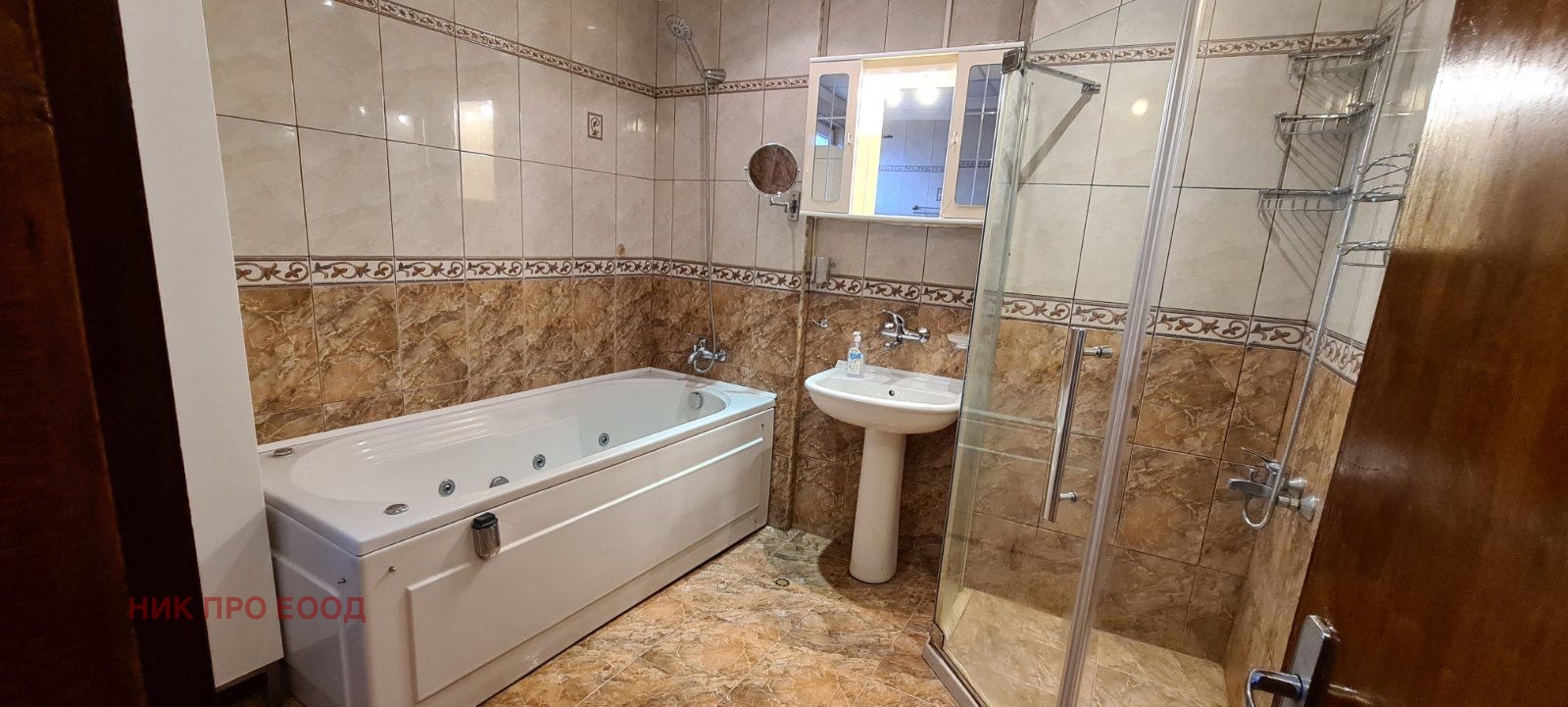 ������� ���������� | Imot.bg � ����������� 11