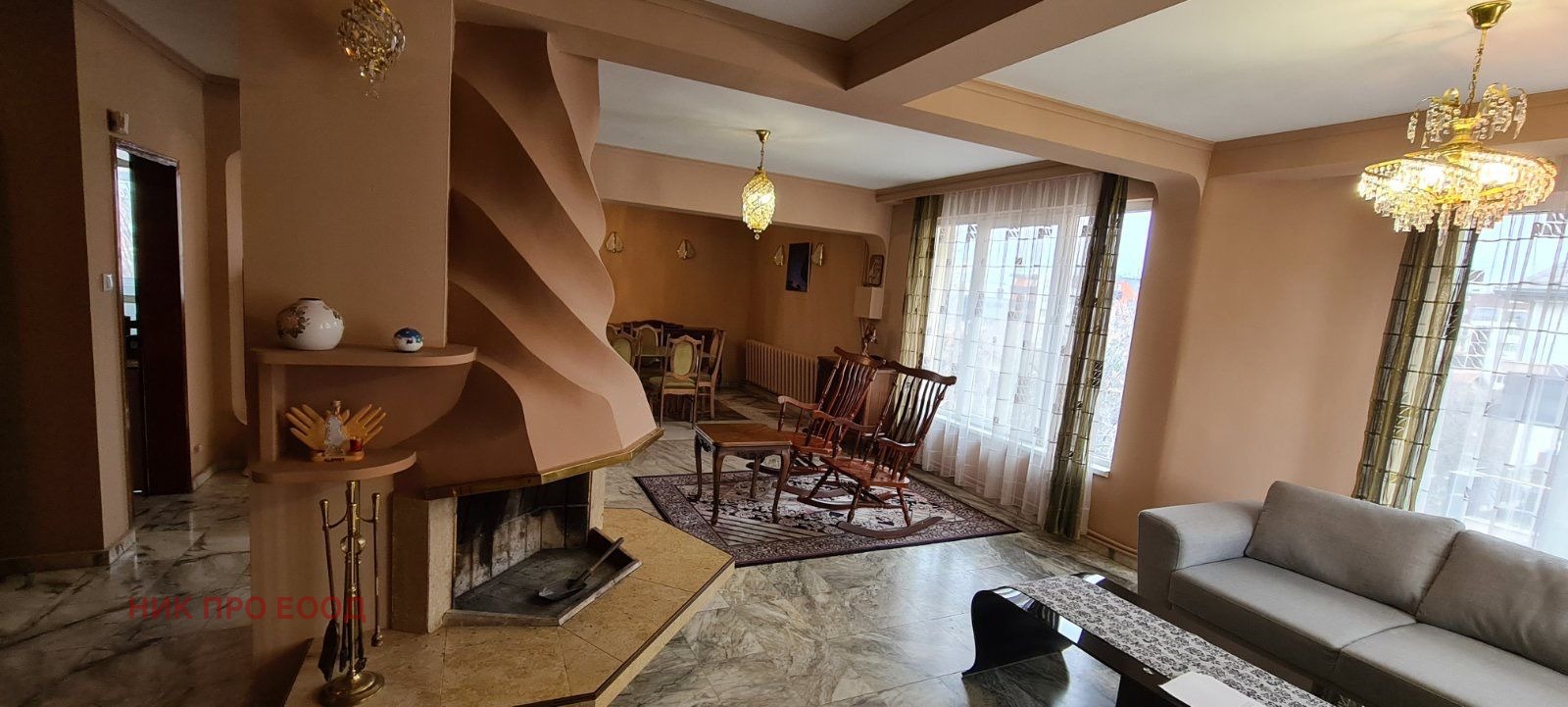 ������� ���������� | Imot.bg � ����������� 3