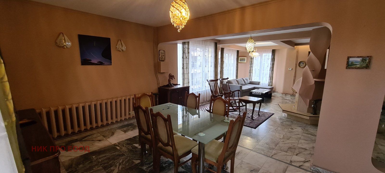 ������� ���������� | Imot.bg � ����������� 5