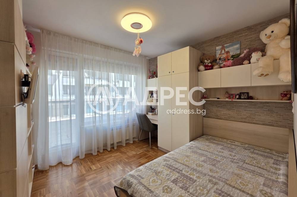 ������� ���������� | Imot.bg � ����������� 5