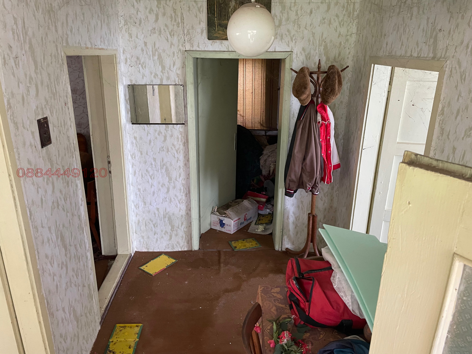 ������� ���� | Imot.bg � ����������� 12