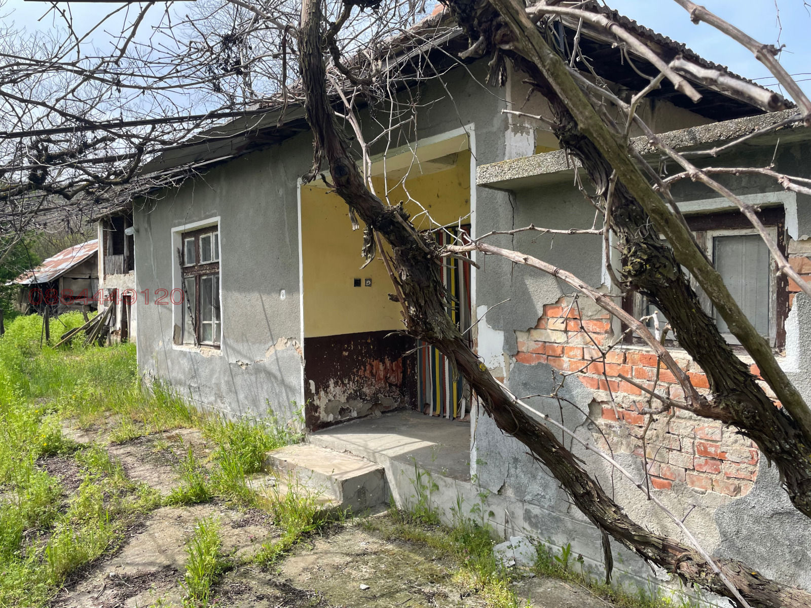 ������� ���� | Imot.bg � ����������� 5