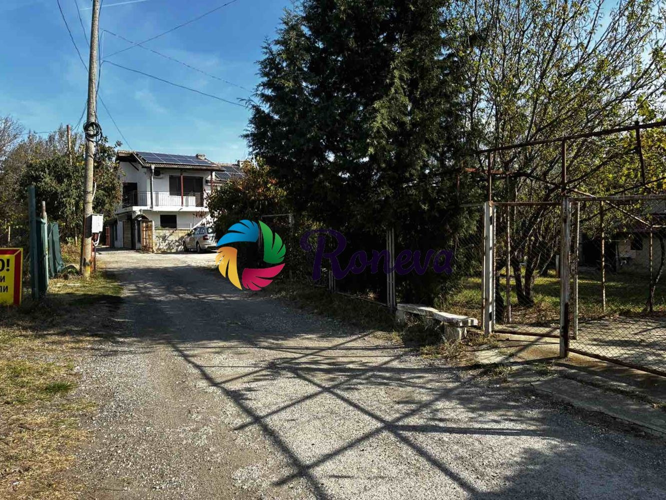 ������� ���� | Imot.bg � ����������� 2