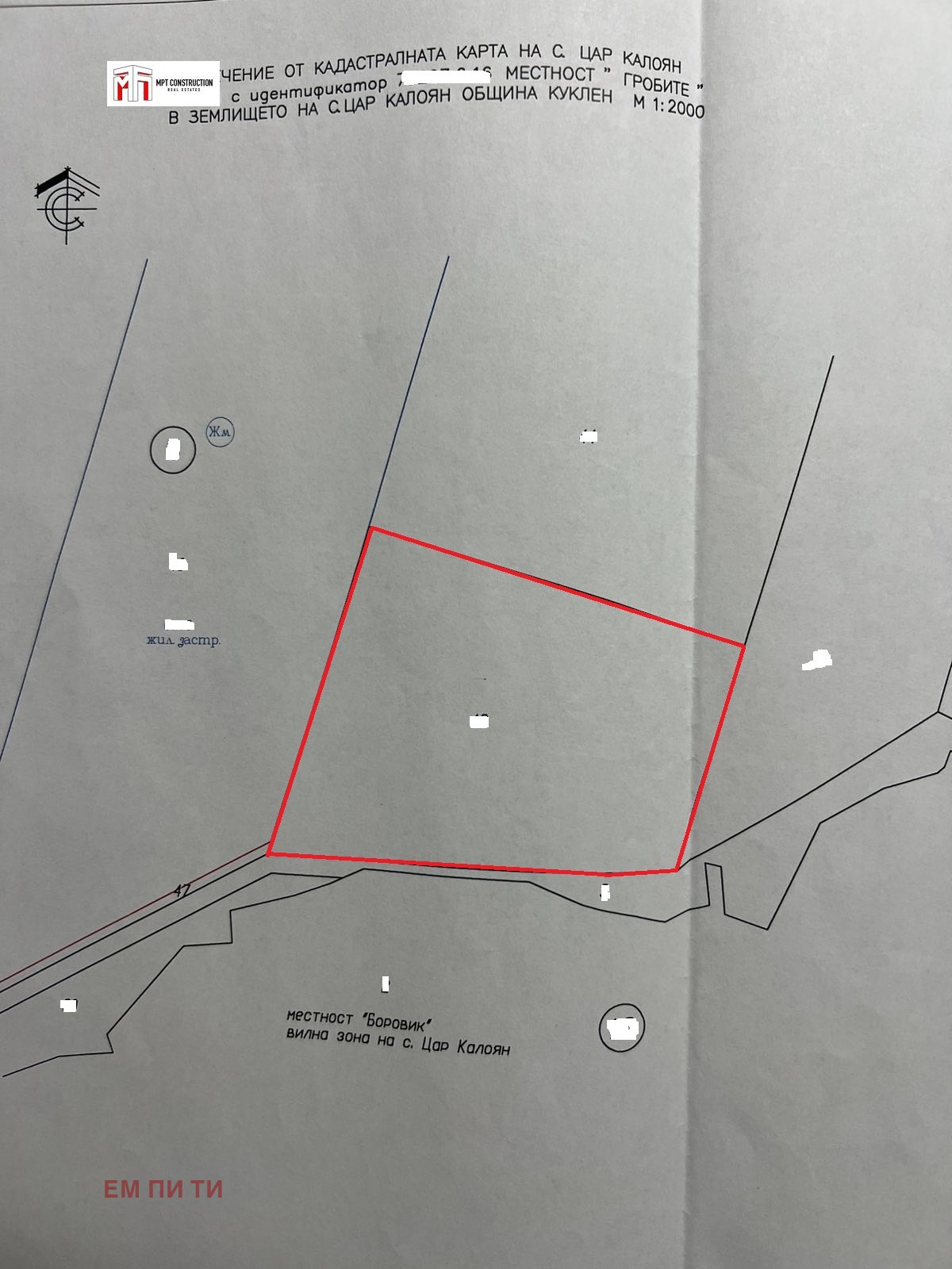 ������� ������ | Imot.bg � ����������� 10