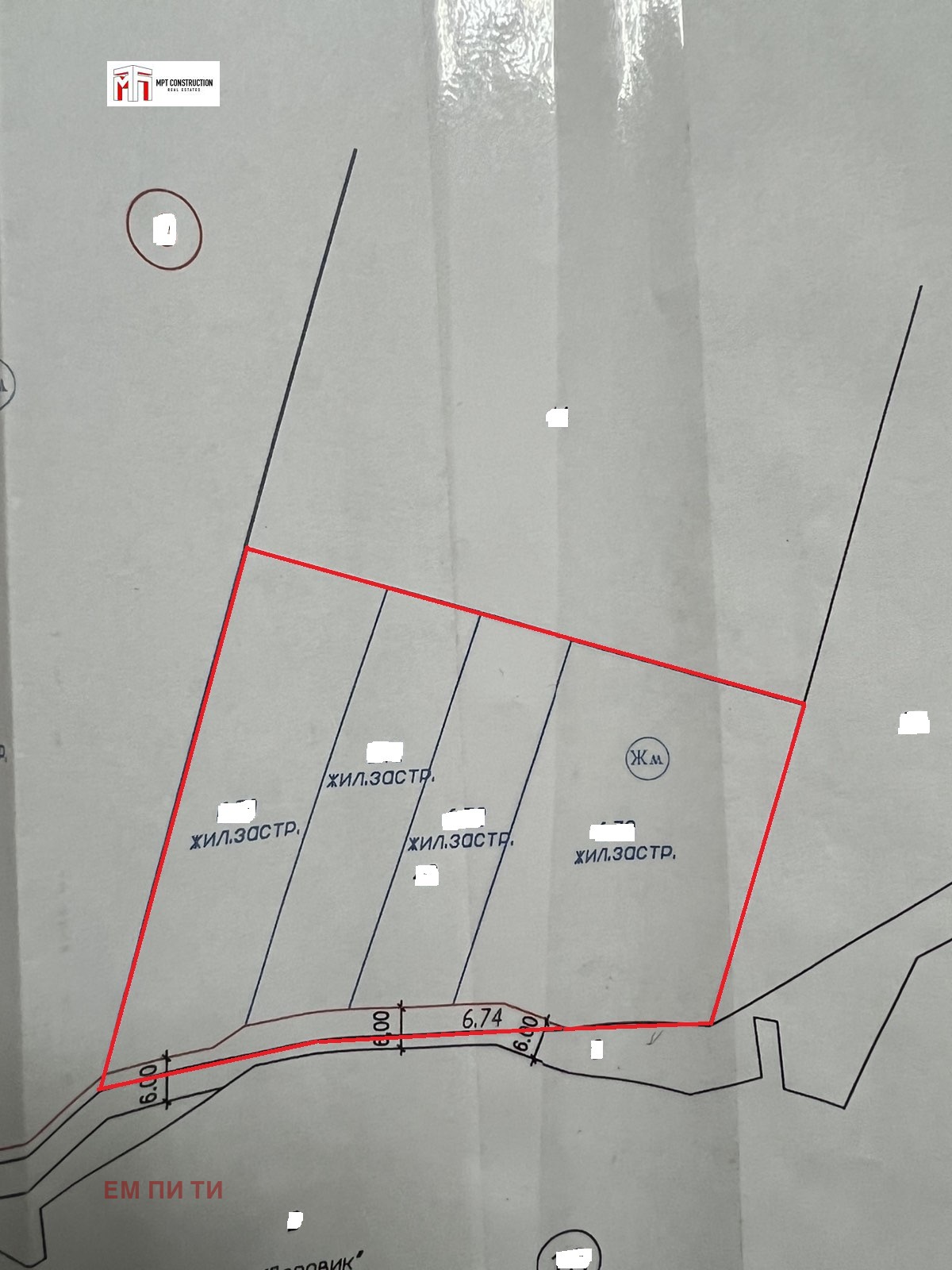 ������� ������ | Imot.bg � ����������� 11