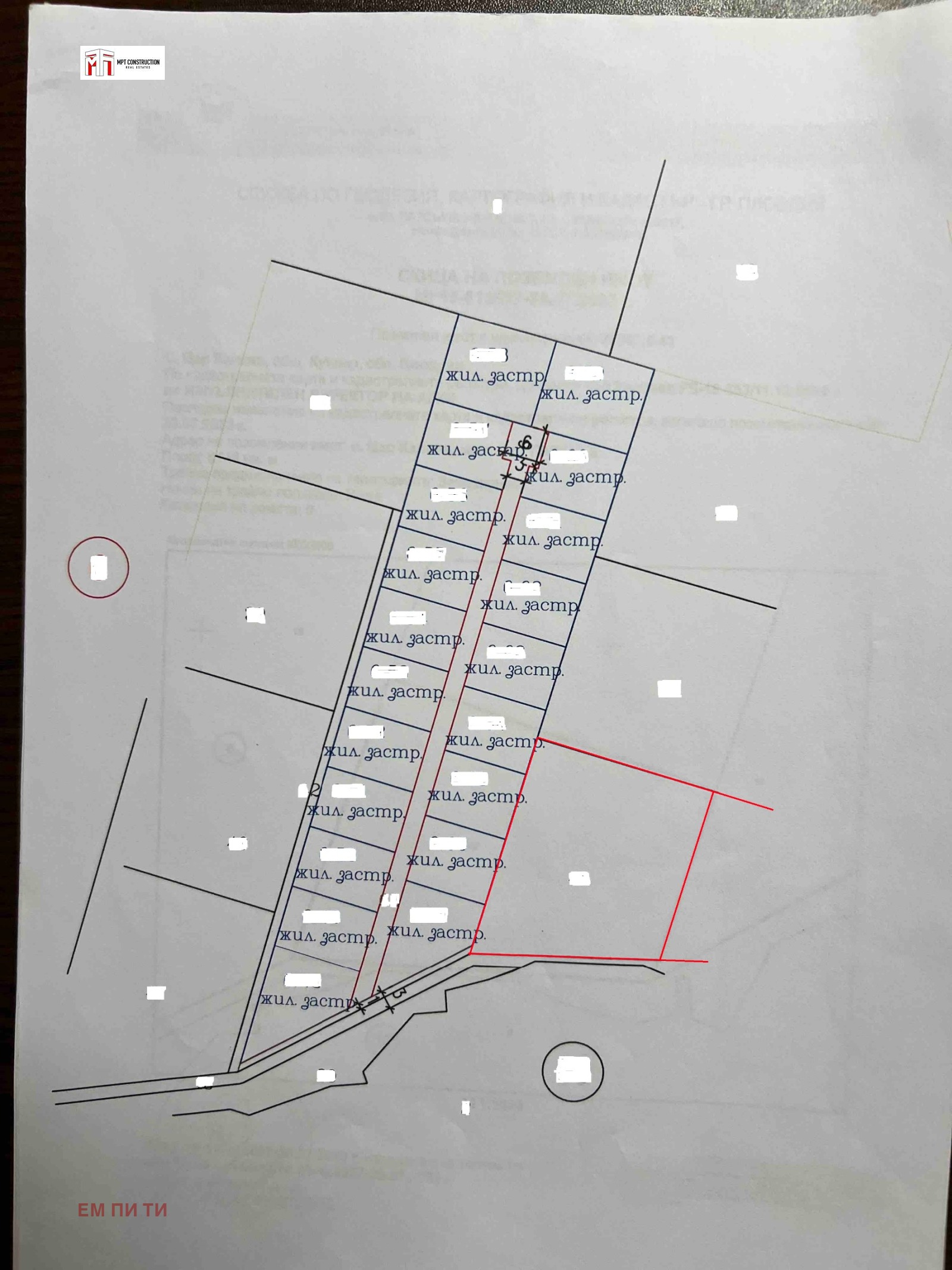 ������� ������ | Imot.bg � ����������� 13