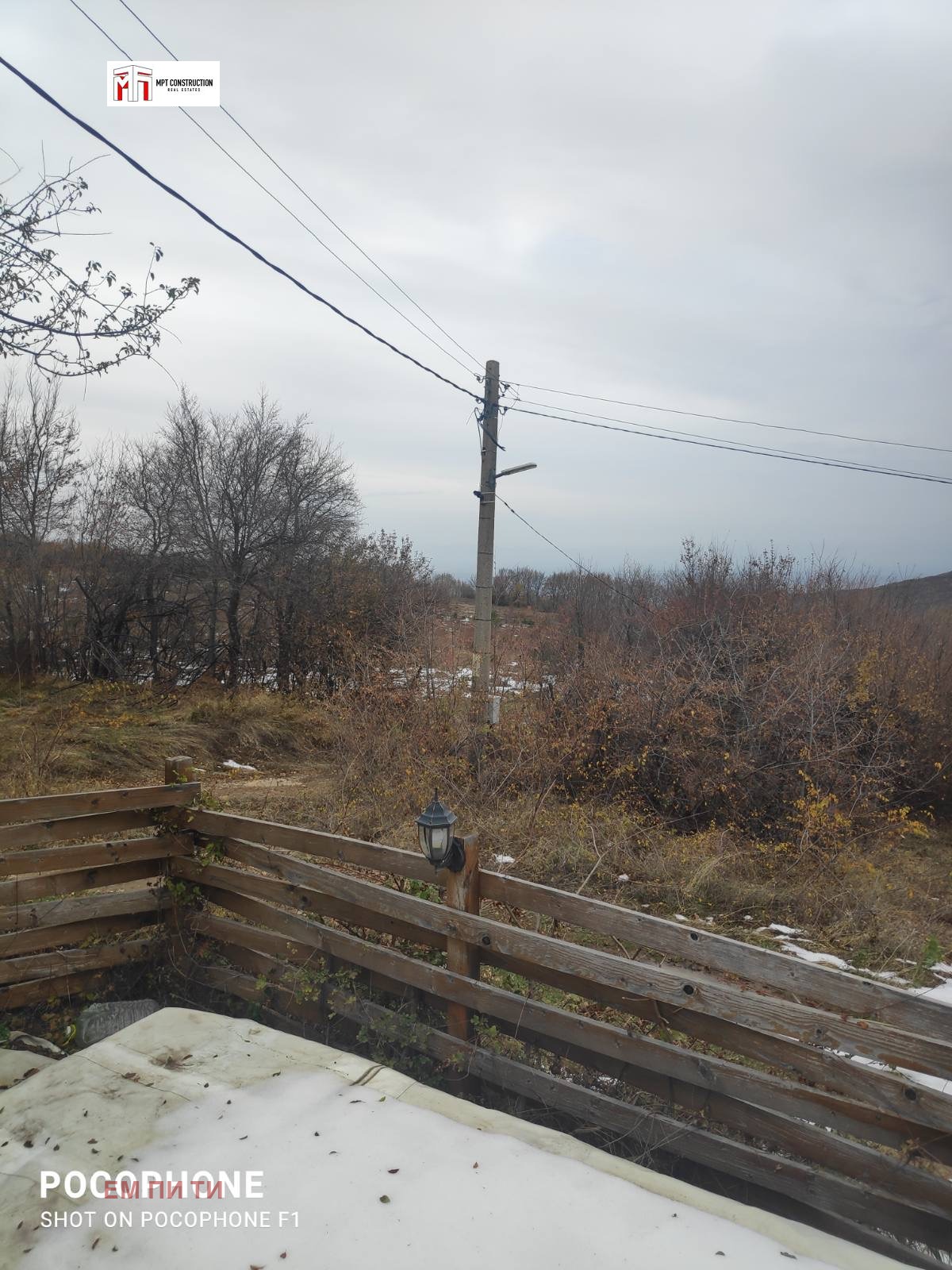 ������� ������ | Imot.bg � ����������� 7