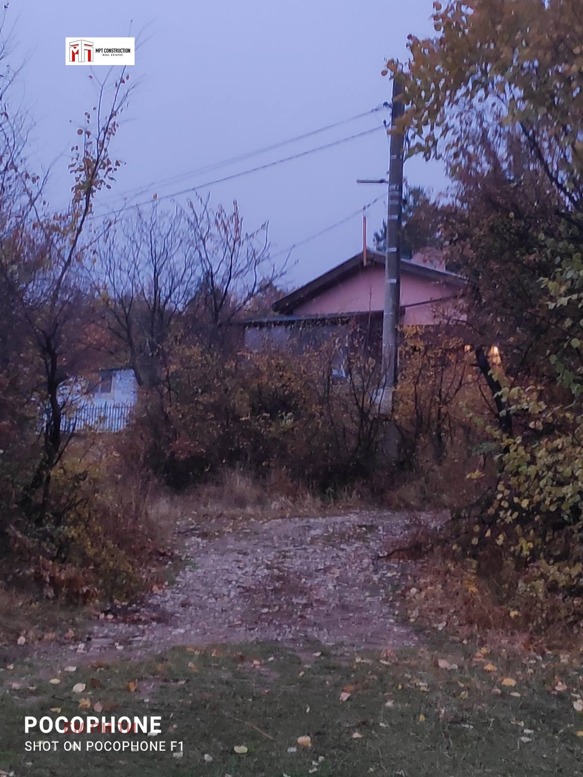 ������� ������ | Imot.bg � ����������� 5