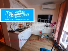 ������� 1-����� | Imot.bg � ����� ������ 5