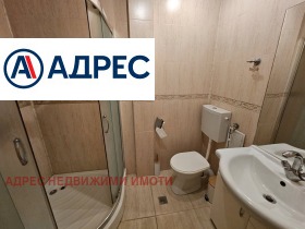  3- | Imot.bg    11