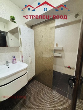 ������� 3-����� | Imot.bg � ����� ������ 5