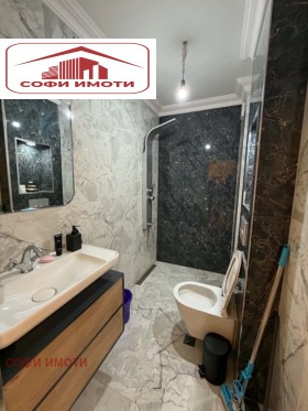 ������� 3-����� | Imot.bg � ����� ������ 4