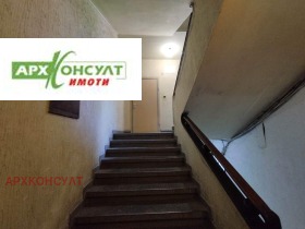 ������� 3-����� | Imot.bg � ����� ������ 17
