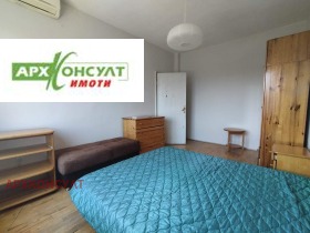������� 3-����� | Imot.bg � ����� ������ 8