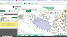Продажба на имоти в с. Константиново, област Бургас - изображение 11 