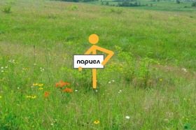 Complotto Izgrev, Varna