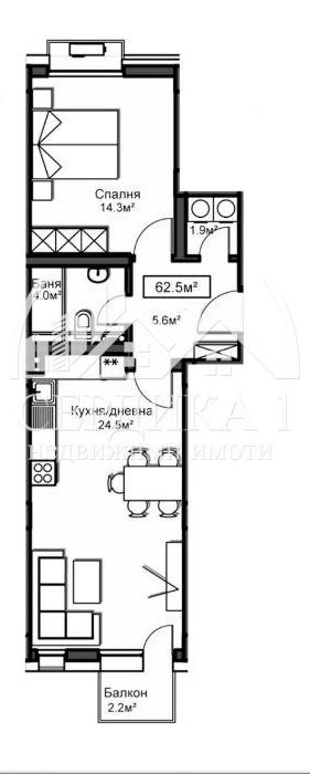In vendita  1 camera da letto Sofia , Krasno selo , 88 mq | 48874558 - Immagine [15]