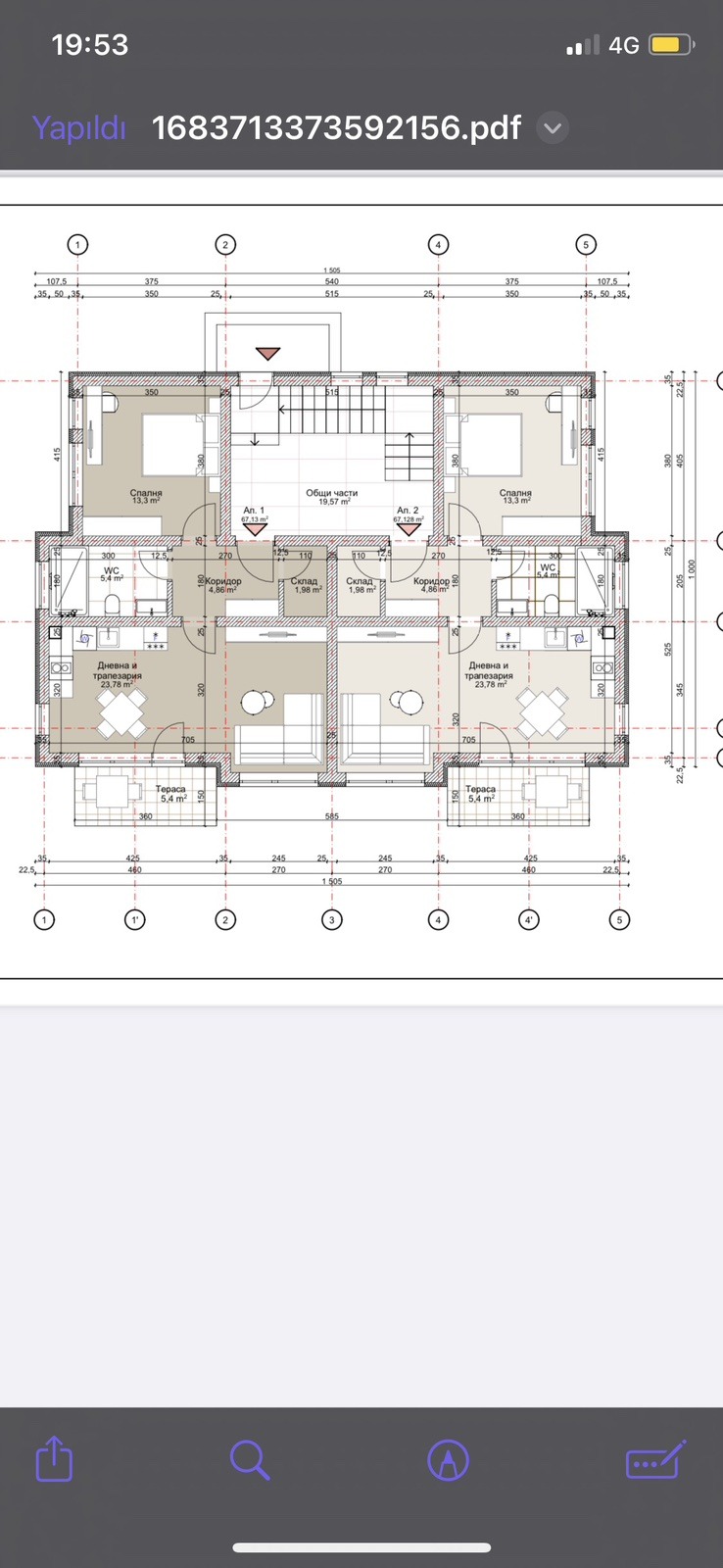 Продава 2-СТАЕН, с. Минерални бани, област Хасково, снимка 2 - Апартаменти - 52943347