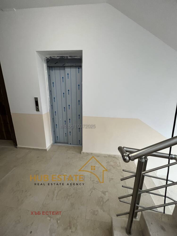 Продава  3-стаен град Добрич , Кралска зона , 123 кв.м | 44682177 - изображение [10]