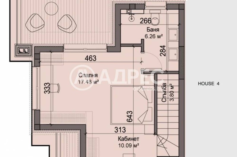 Продава КЪЩА, гр. София, Драгалевци, снимка 7 - Къщи - 53167029