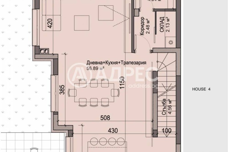 Продава КЪЩА, гр. София, Драгалевци, снимка 5 - Къщи - 53167029