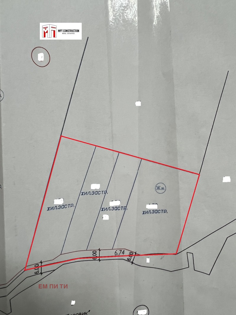 Продава ПАРЦЕЛ, с. Цар Калоян, област Пловдив, снимка 10 - Парцели - 53016699