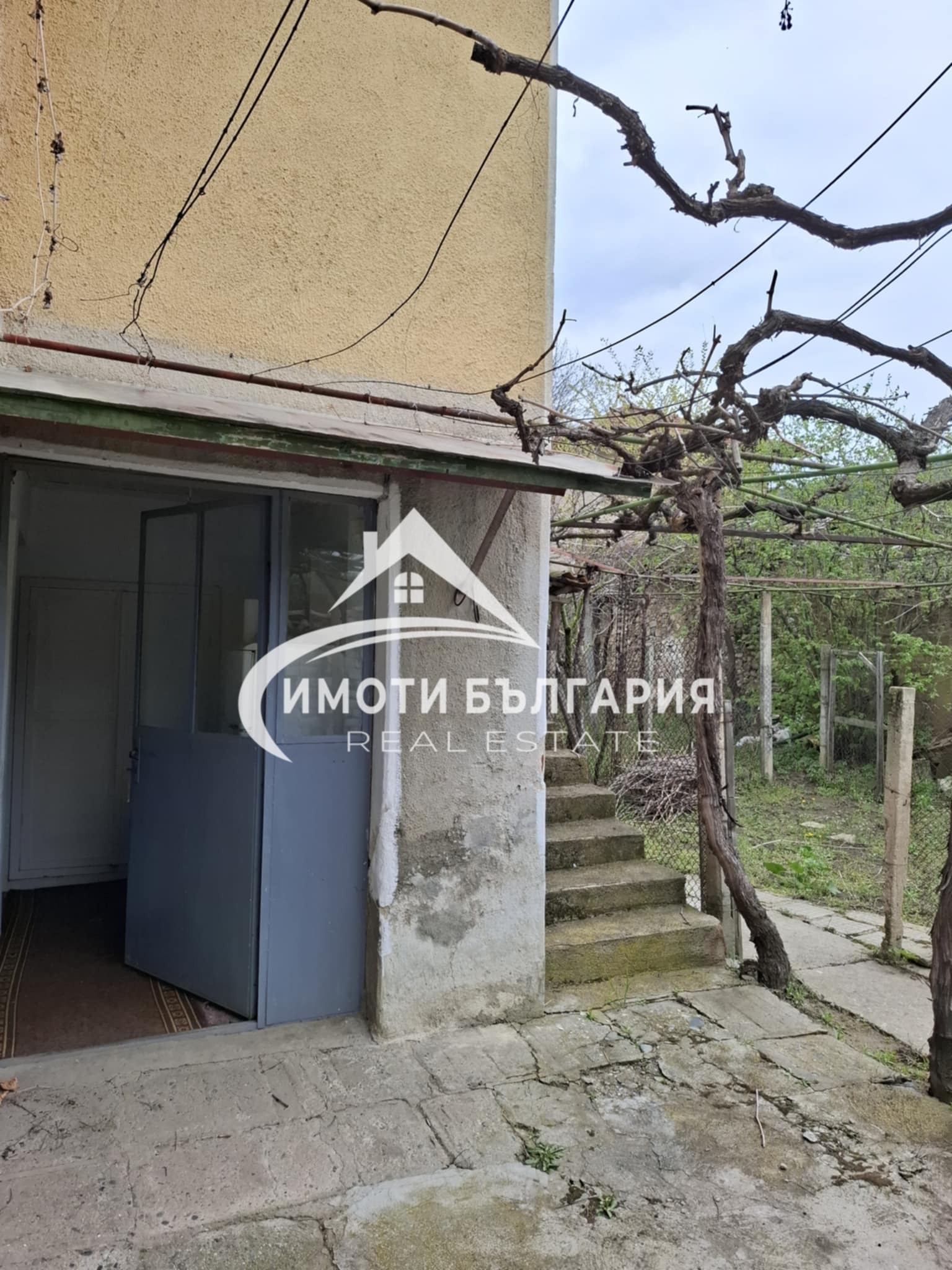 Продава КЪЩА, с. Пролом, област Пловдив, снимка 2 - Къщи - 54059112