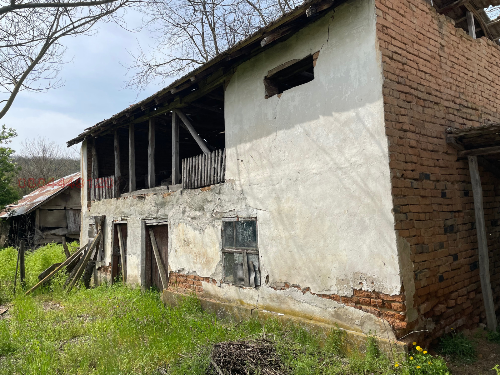 Продава КЪЩА, с. Байкал, област Плевен, снимка 5 - Къщи - 54205340