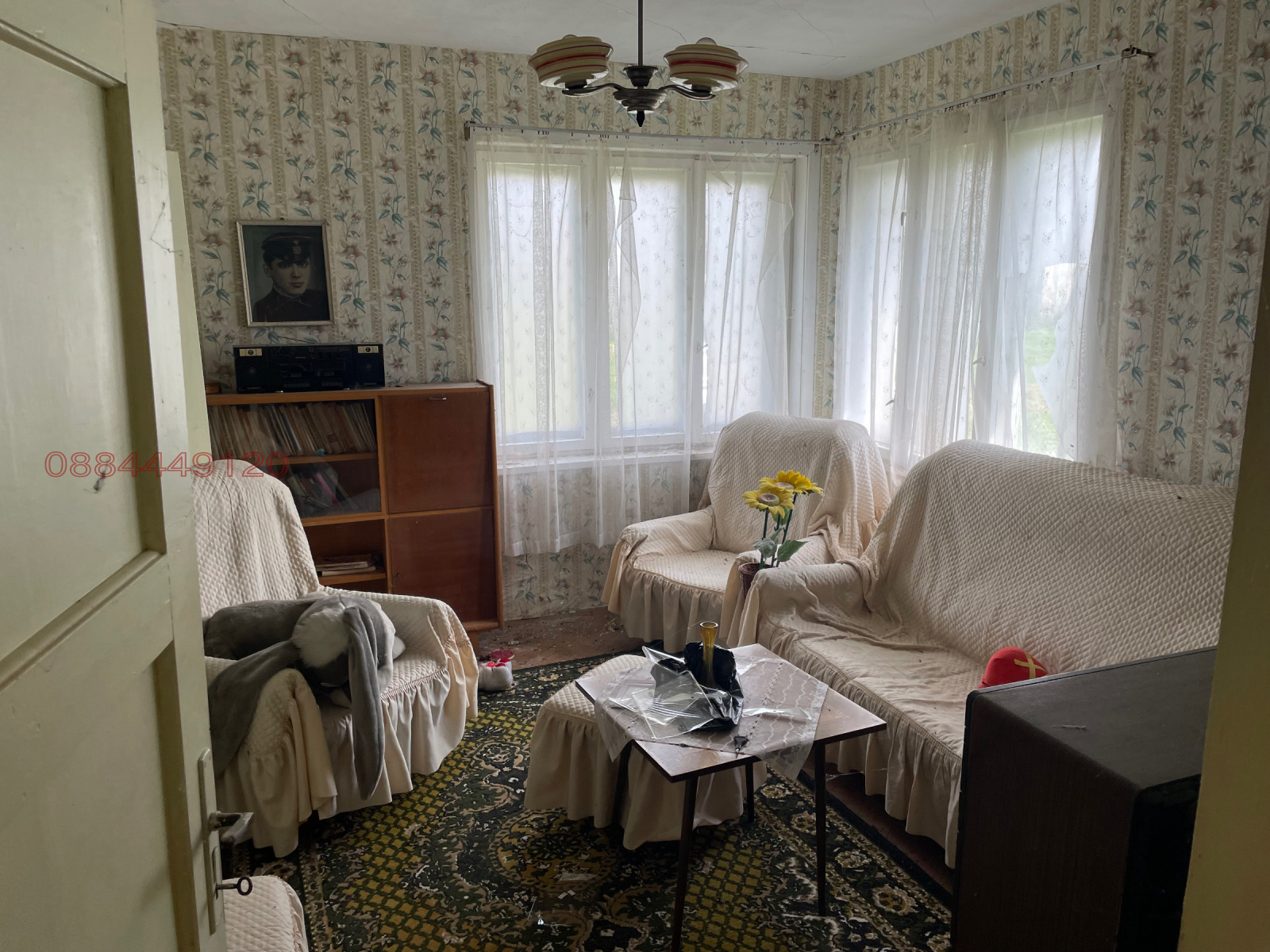 Продава КЪЩА, с. Байкал, област Плевен, снимка 12 - Къщи - 54205340