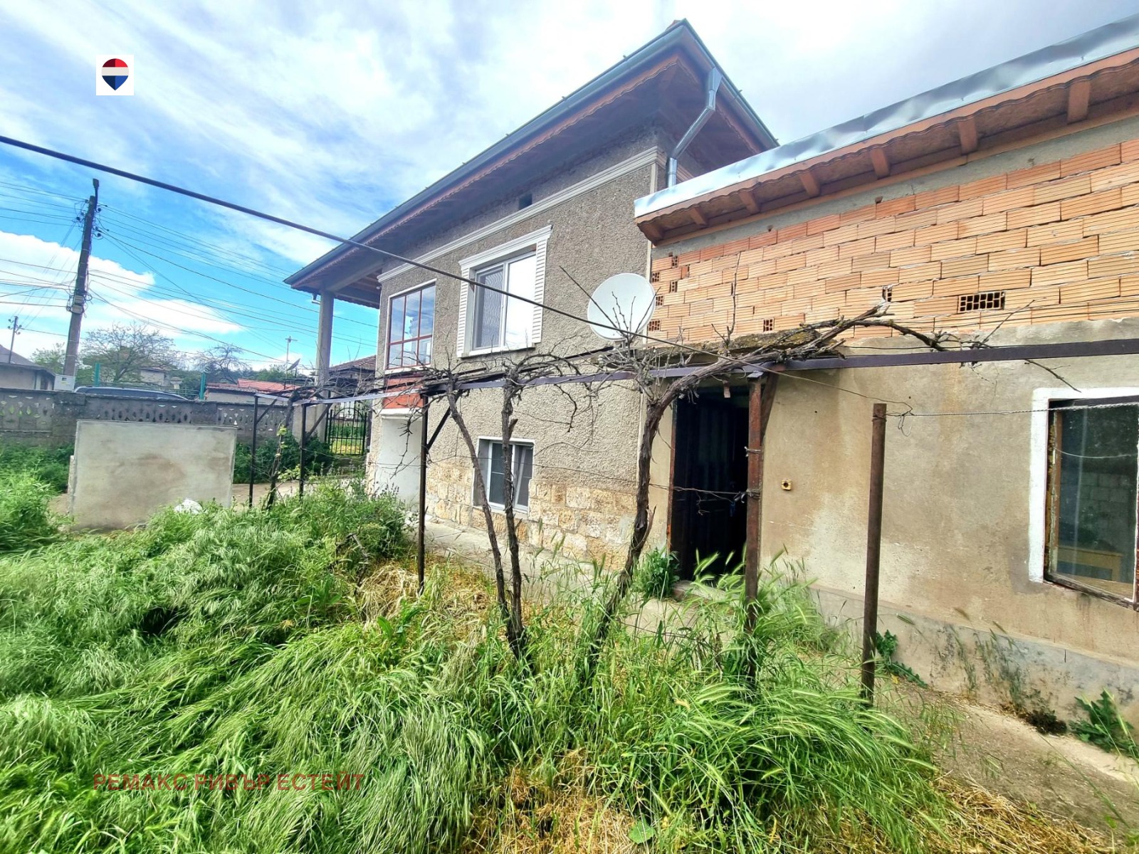 Продава КЪЩА, с. Червена вода, област Русе, снимка 15 - Къщи - 54614474