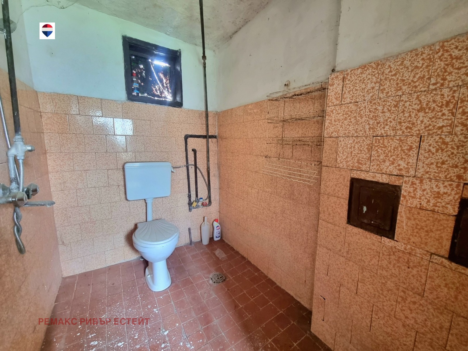Продава КЪЩА, с. Червена вода, област Русе, снимка 3 - Къщи - 54614474