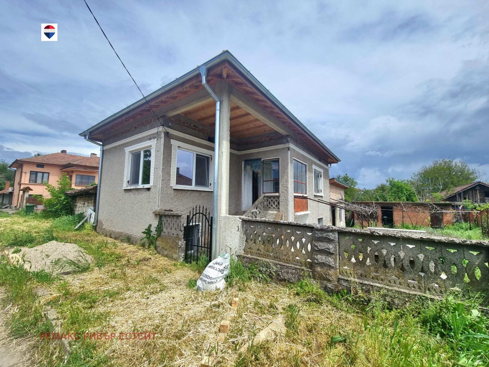 Продава КЪЩА, с. Червена вода, област Русе, снимка 2 - Къщи - 54614474