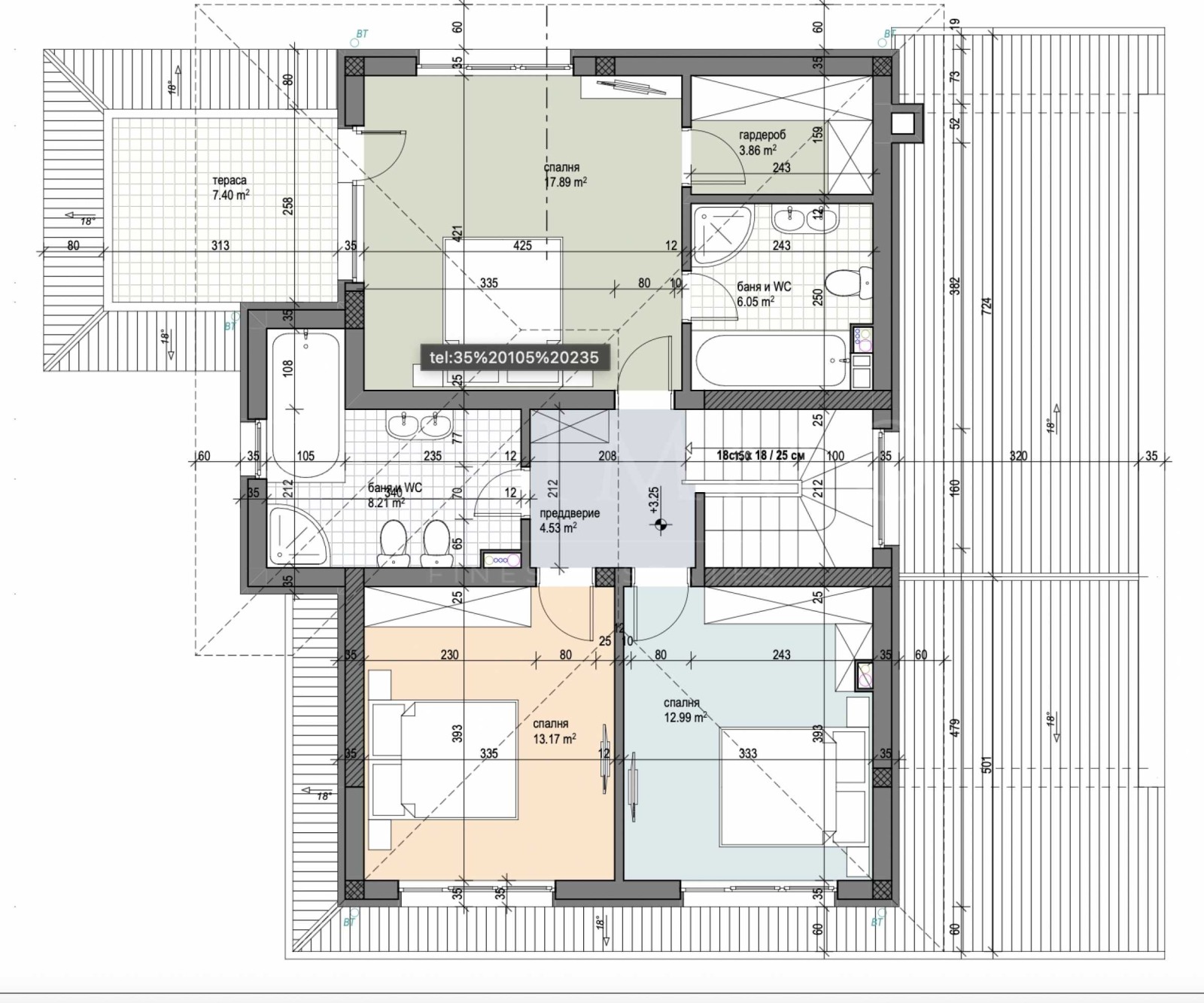 Продава КЪЩА, гр. София, с. Житен, снимка 6 - Къщи - 55062503