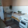 Продава 2-СТАЕН, област Велико Търново, гр. Горна Оряховица • 69700 € • 74262142 — Holmes.bg