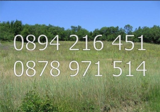 ������� ������ | Imot.bg � ����������� 5