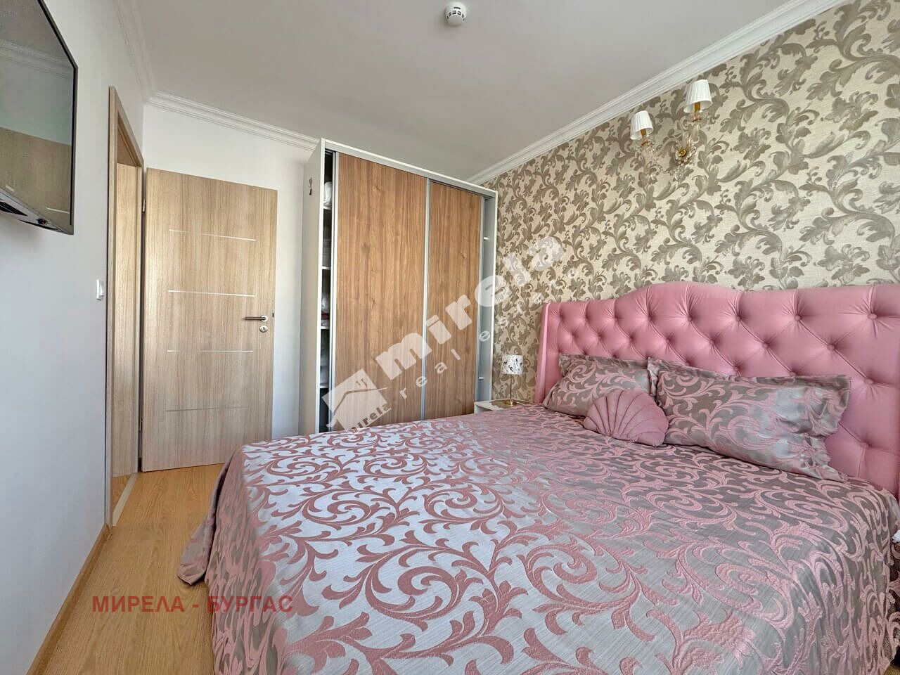 ������� 2-����� | Imot.bg � ����������� 11