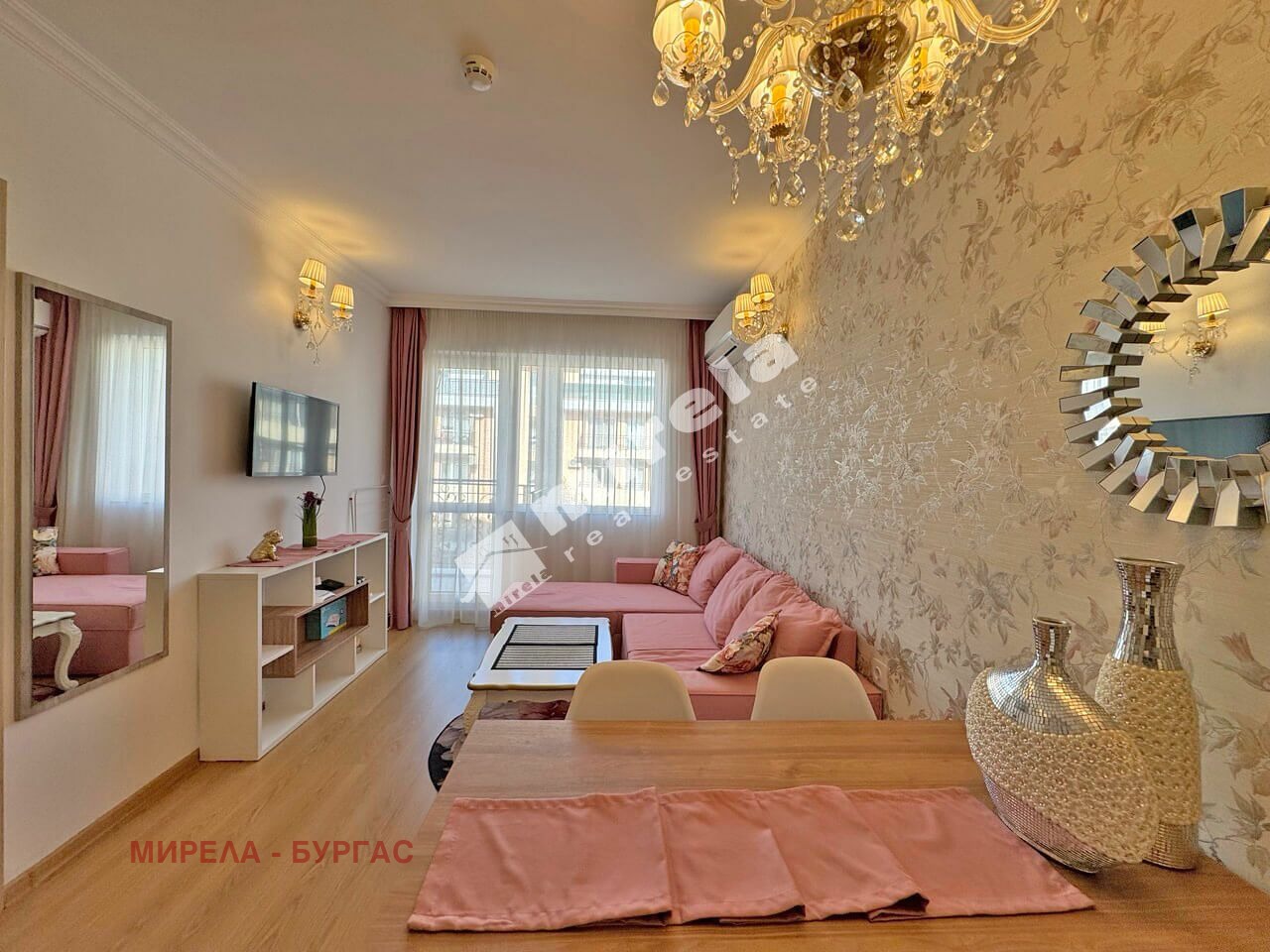 ������� 2-����� | Imot.bg � ����������� 8