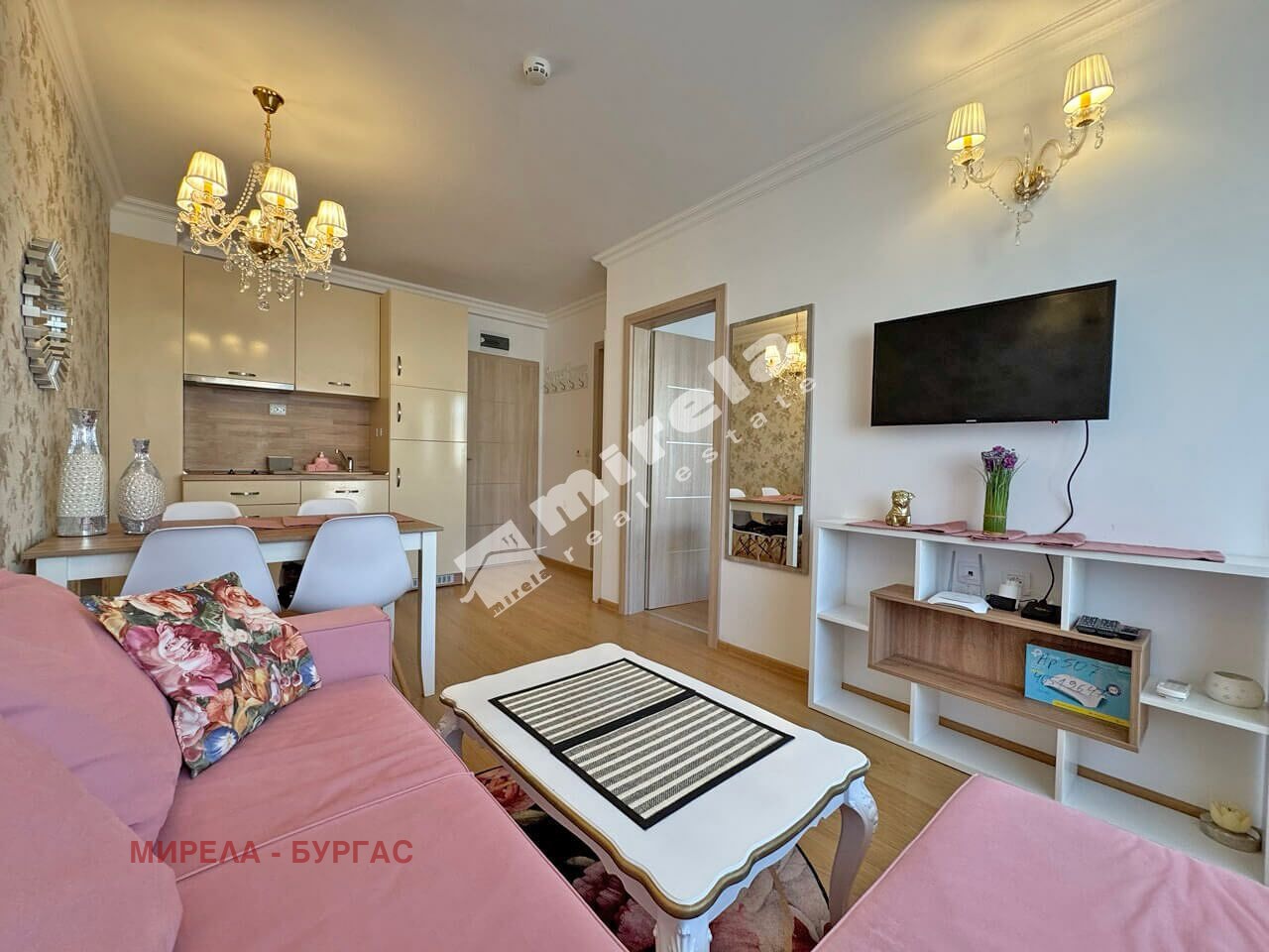 ������� 2-����� | Imot.bg � ����������� 6