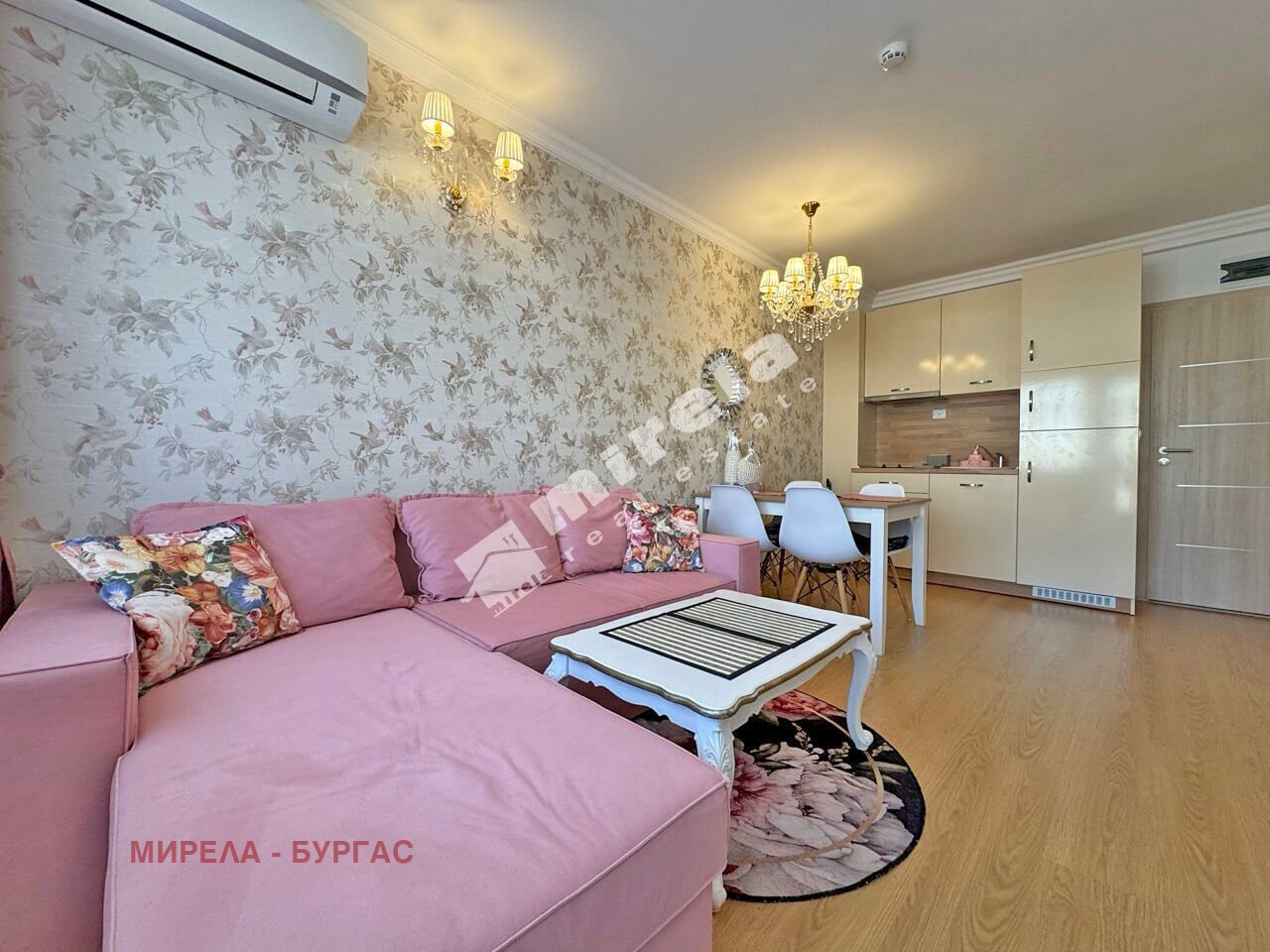 ������� 2-����� | Imot.bg � ����������� 5