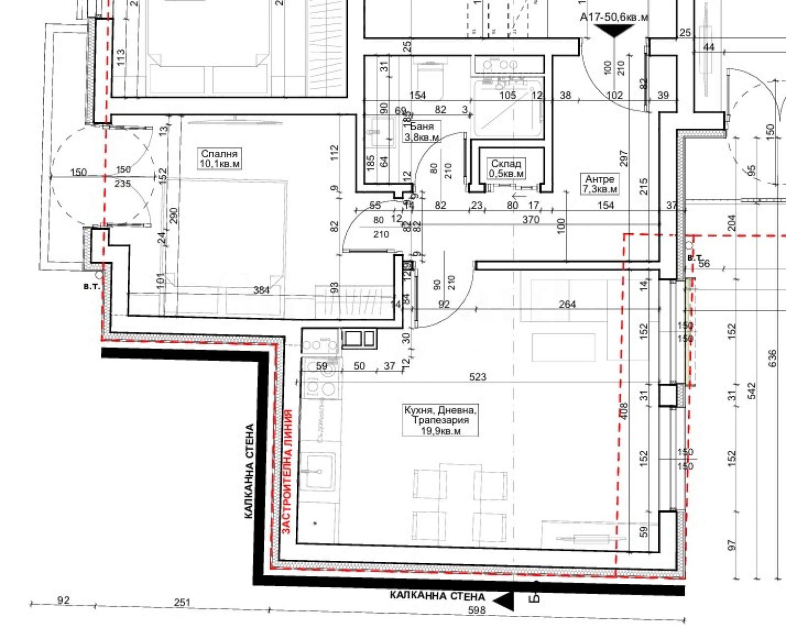 ������� 2-����� | Imot.bg � ����������� 2