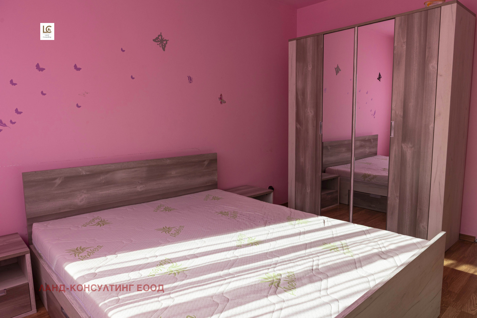 ������� 3-����� | Imot.bg � ����������� 3