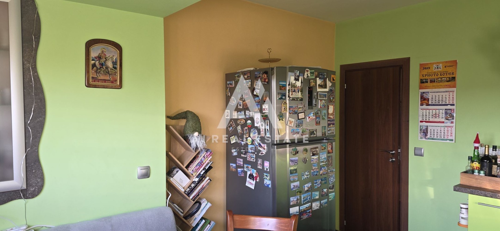 ������� 4-����� | Imot.bg � ����������� 3