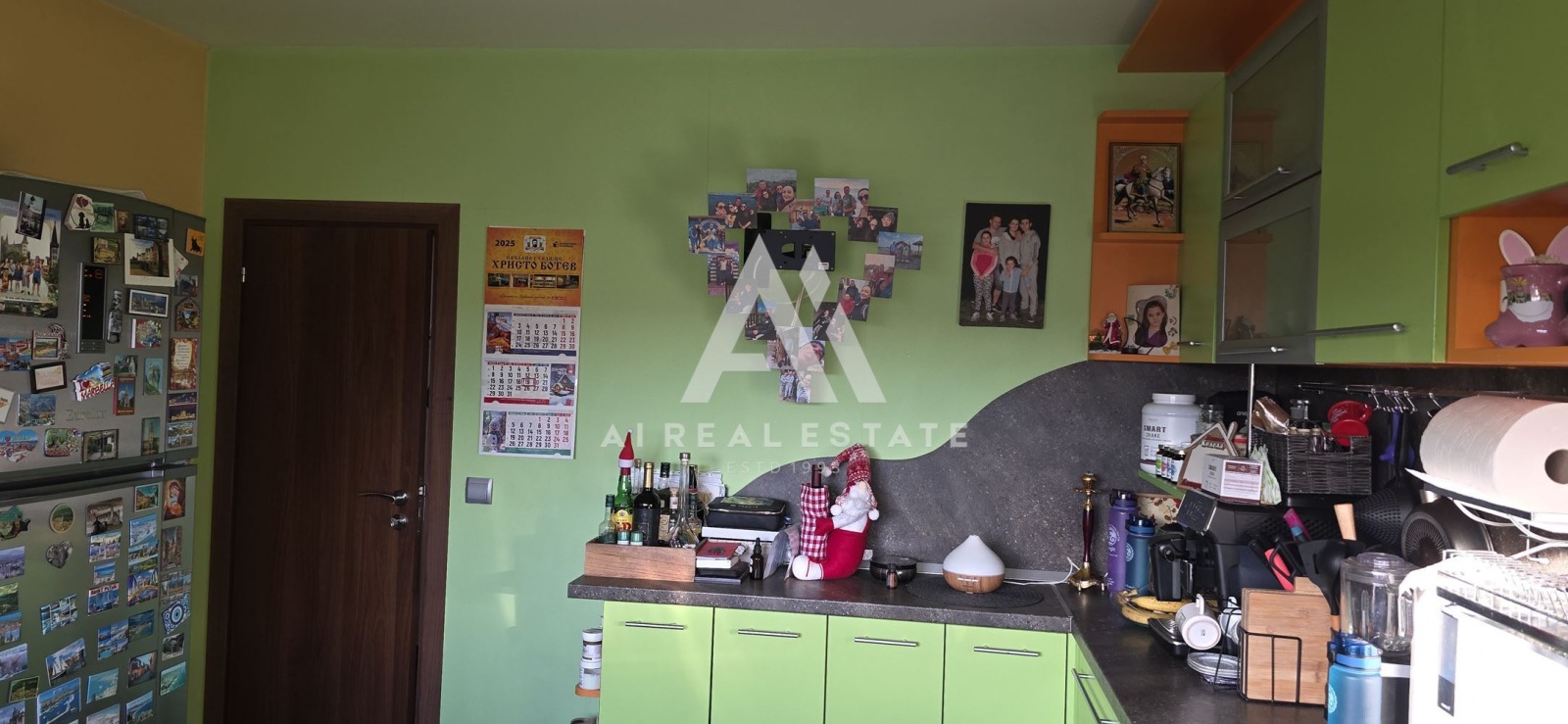 ������� 4-����� | Imot.bg � ����������� 2