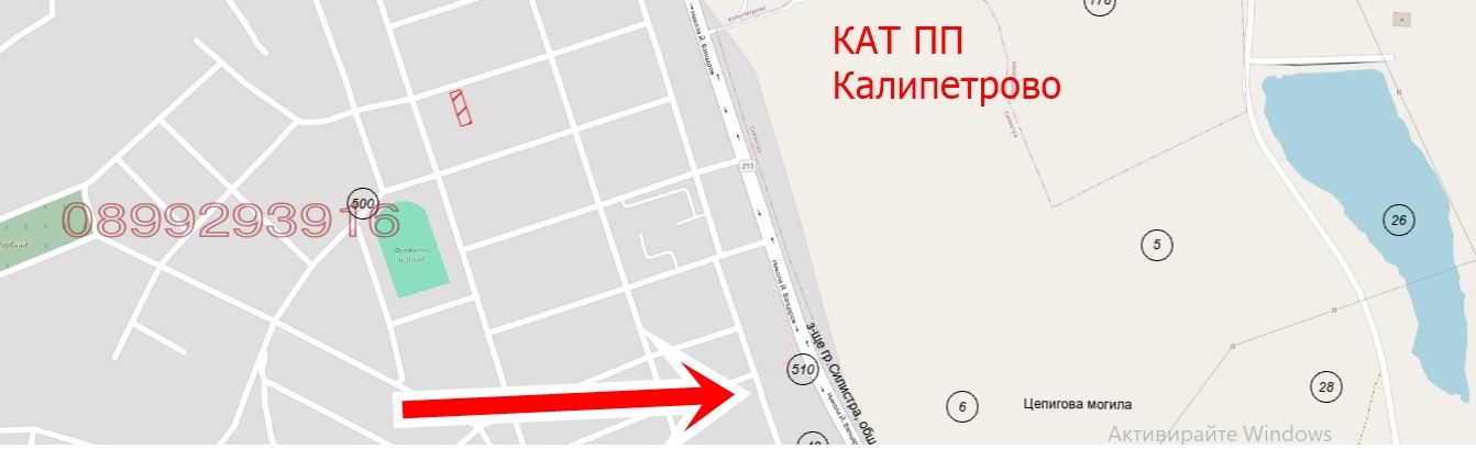 ������� ���� | Imot.bg � ����������� 4