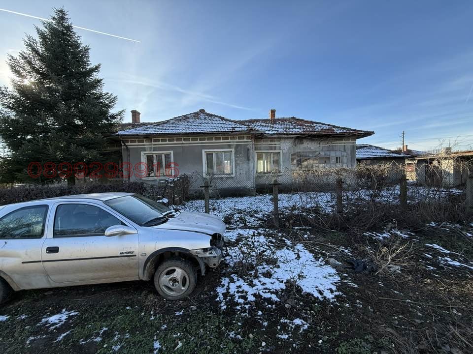 ������� ���� | Imot.bg � ����������� 2