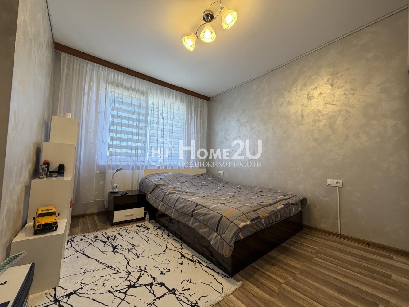������� ���� | Imot.bg � ����������� 11