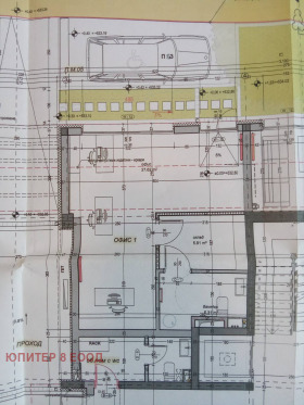 Studie Tsentar, Sofia 6