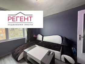������� 1-����� | Imot.bg � ����� ������ 2